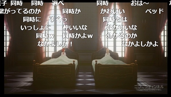 22話 (11)
