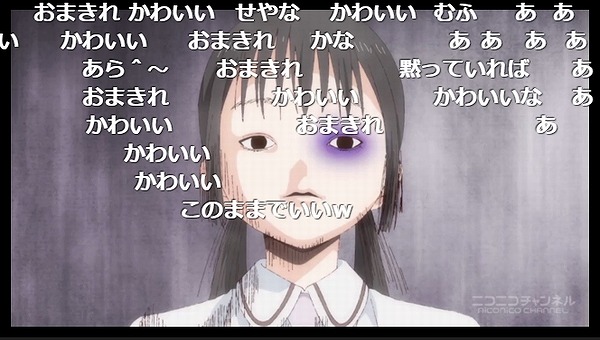 2話 (128)