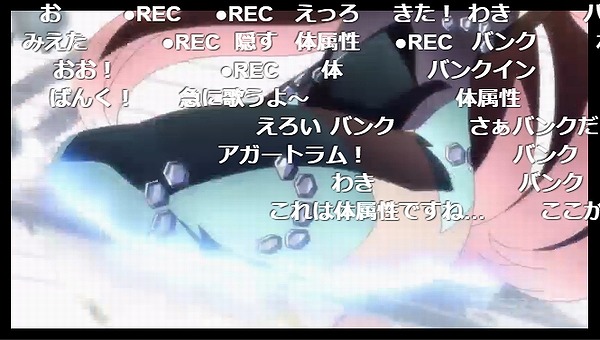 2話 (74)