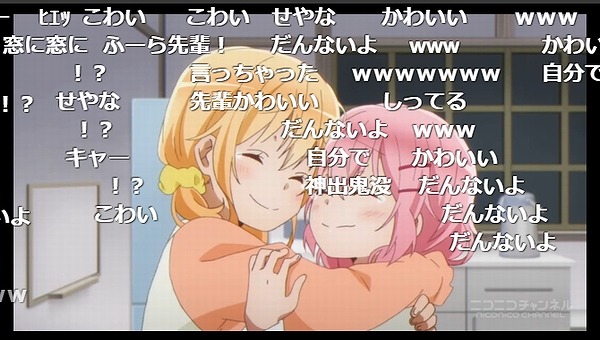 11話 (140)