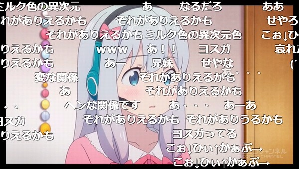 2話 (87)