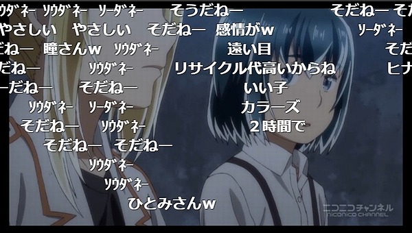 5話 (62)