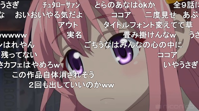 12話 (25)