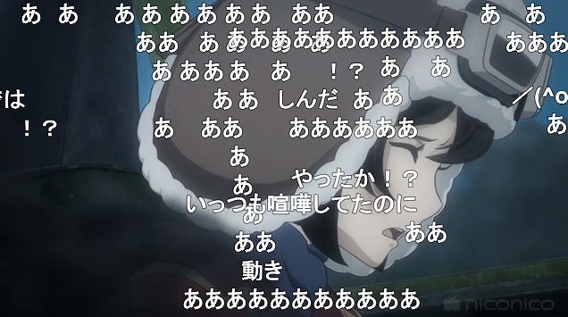 12話 (110)