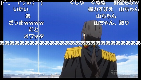 12話 (143)