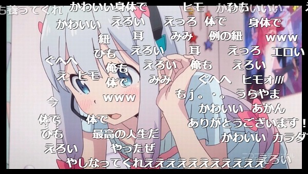 6話 (100)