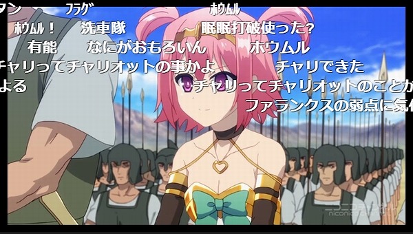 2話 (45)