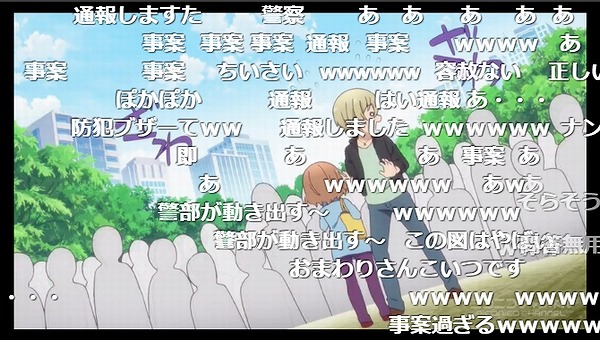 12話 (164)