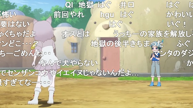 9話 (63)