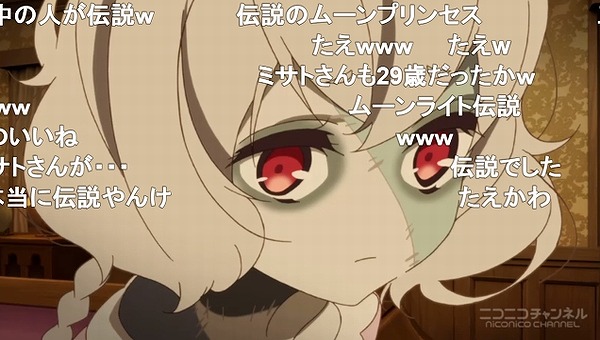 3話 (165)