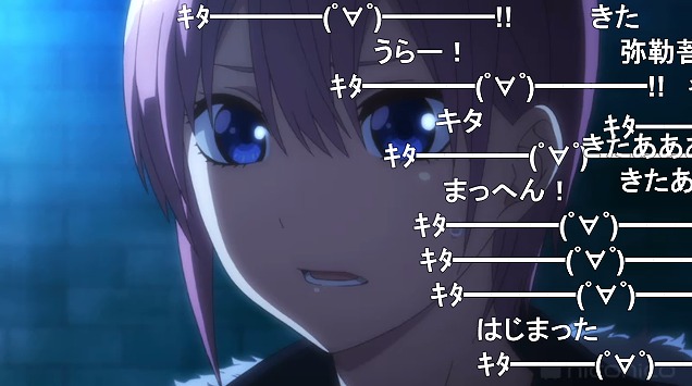 11話 (1)