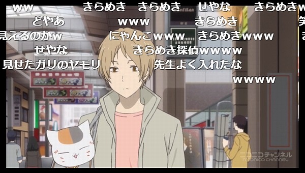 4話 (9)