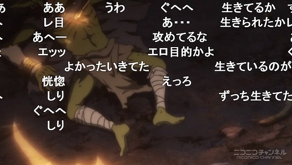 1話 (122)