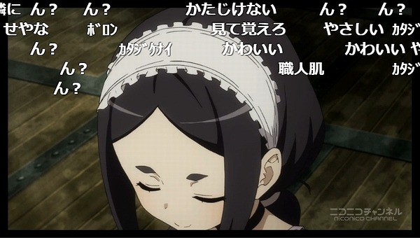 7話 (12)