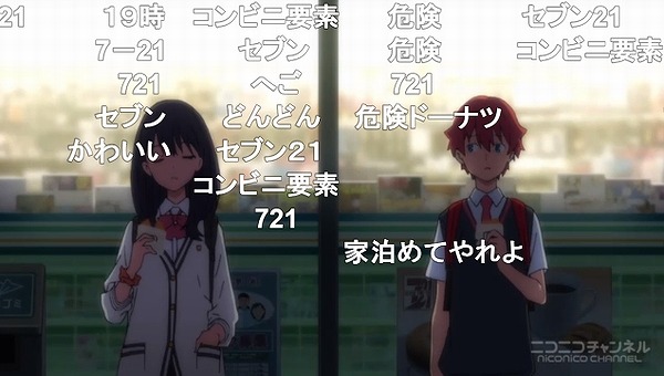 1話 (36)