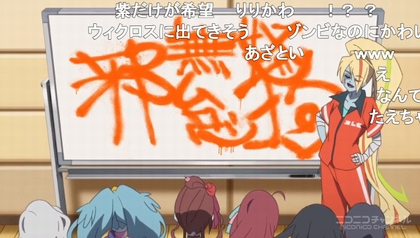 3話 (40)