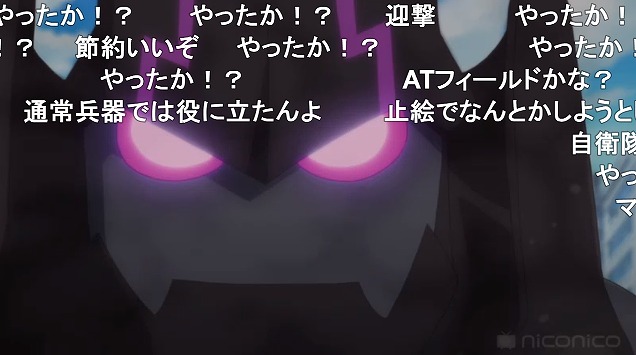 11話 (31)