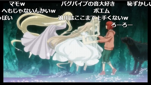 11話 (106)