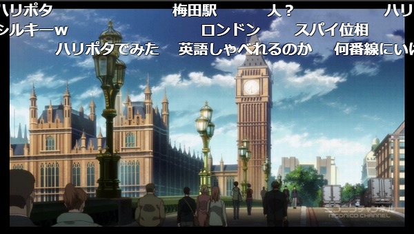 2話 (17)