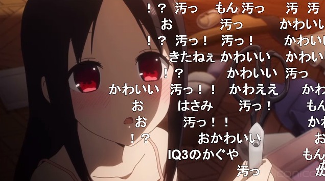 9話 (132)