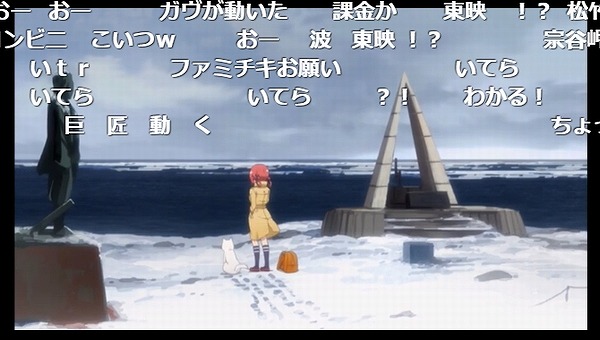 11話 (49)