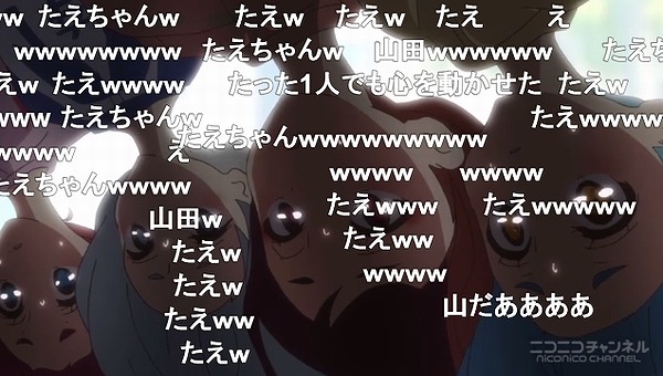 3話 (142)