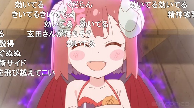 12話 (95)