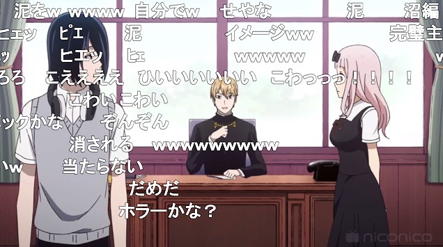 8話 (154)