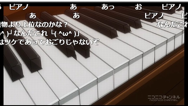 11話 (22)