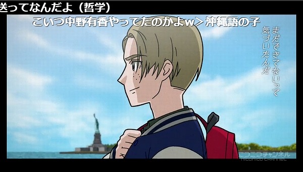 9話 (75)
