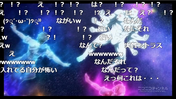 9話 (119)