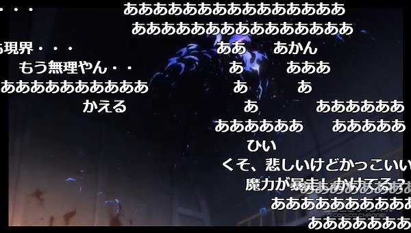 12話 (45)