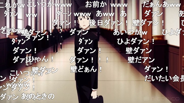 五話 (14)