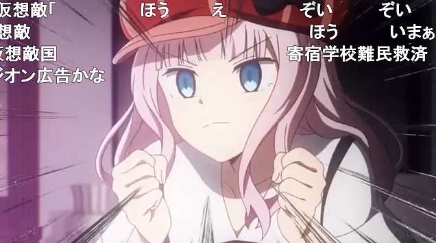 五話 (41)