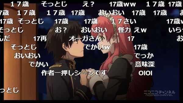 1話 (74)