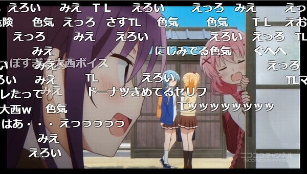 4話 (7)
