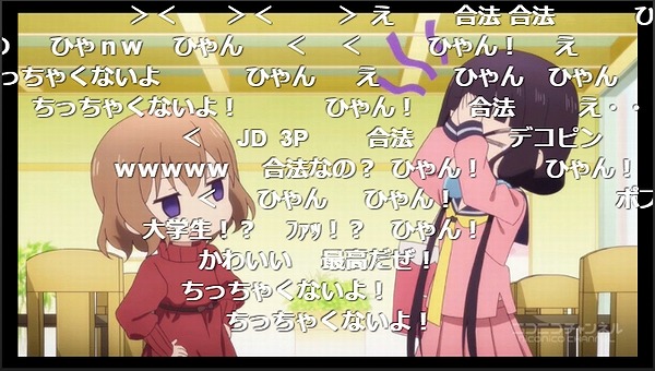 1話 (54)
