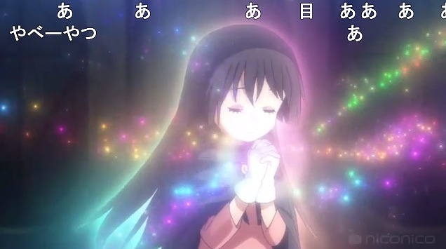 23話 (60)
