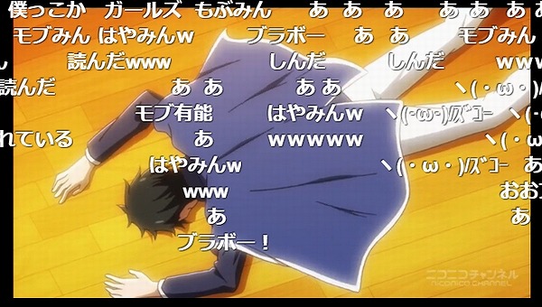 12話 (47)