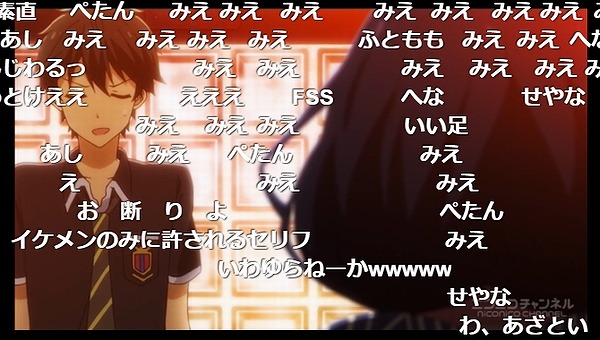 4話 (73)