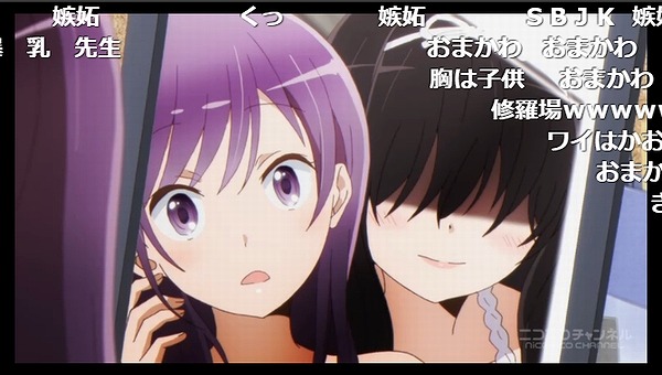 6話 (77)