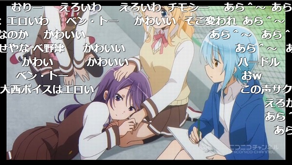 4話 (24)