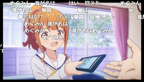 2話 (73)