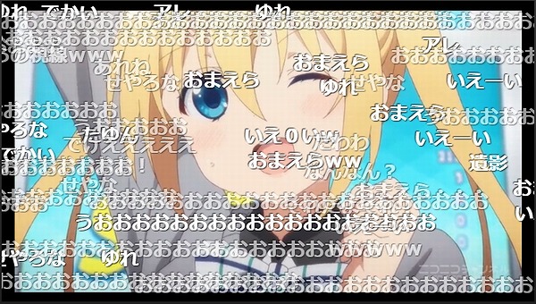 1話 (90)