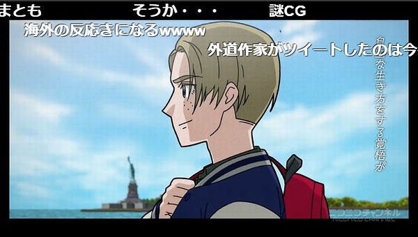 9話 (24)