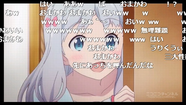 6話 (17)