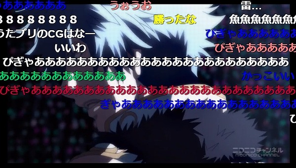 12話 (108)