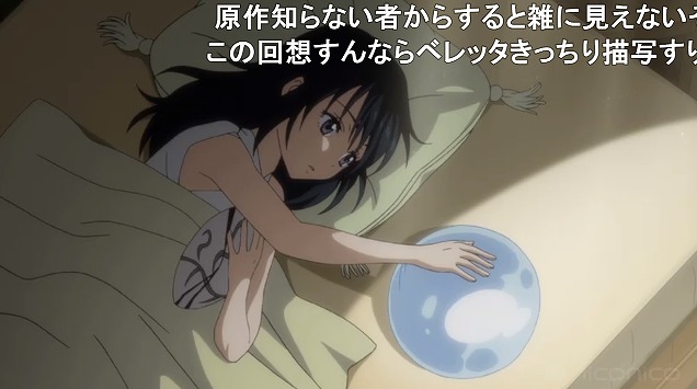 23話 (92)