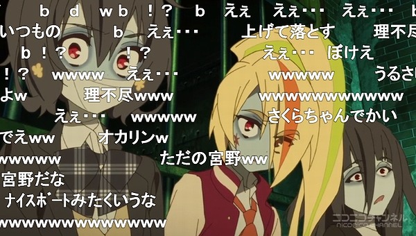 3話 (14)