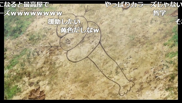 5話 (16)